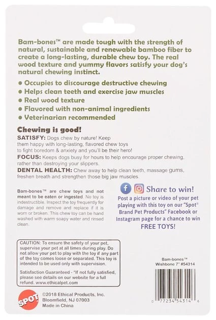 Ethical Pet Bam-bones Wishbone Chicken Tough Dog Chew Toy 6 Ethical Pet Bam-bones Wishbone Chicken Tough Dog Chew Toy - Image 4