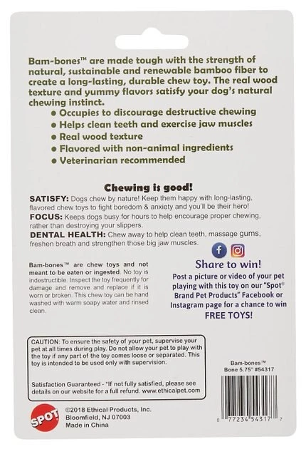 Ethical Pet Bam-bones Bone Bacon Tough Dog Chew Toy 6 Ethical Pet Bam-bones Bone Bacon Tough Dog Chew Toy - Image 4