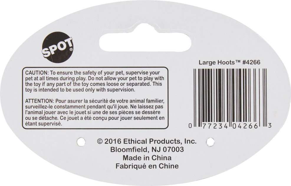 Ethical Pet Hoots Owl Squeaky Plush Dog Toy, Color Varies 6 Ethical Pet Hoots Owl Squeaky Plush Dog Toy, Color Varies - Image 5